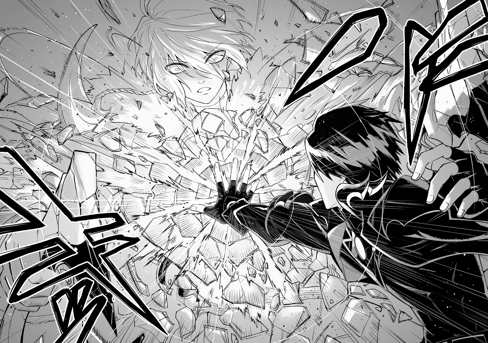 Halaman 21 dari BLACK999 Chapter 3