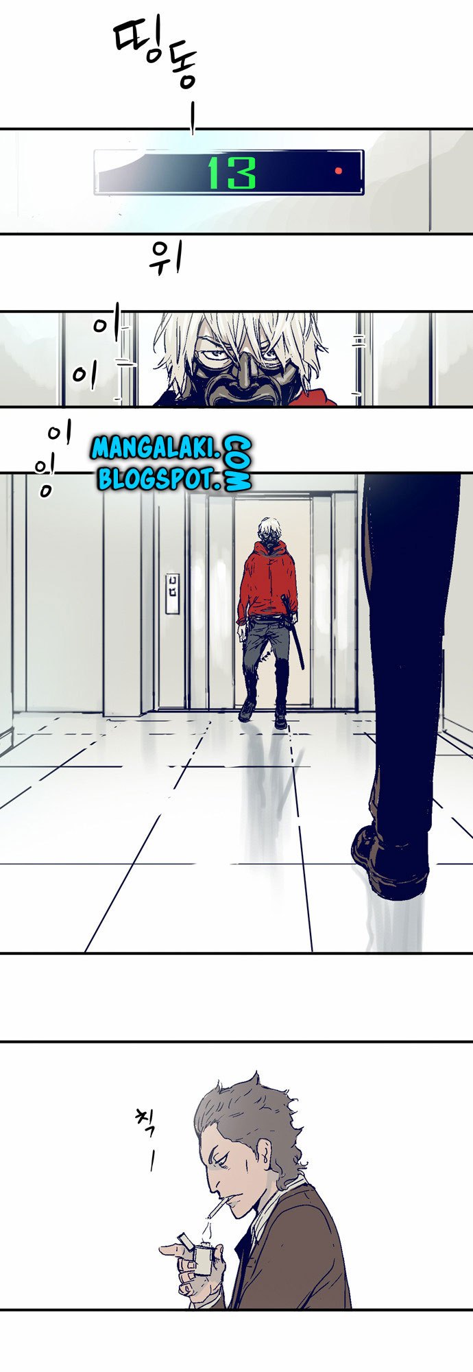 Halaman 22 dari Blade Note Chapter 1
