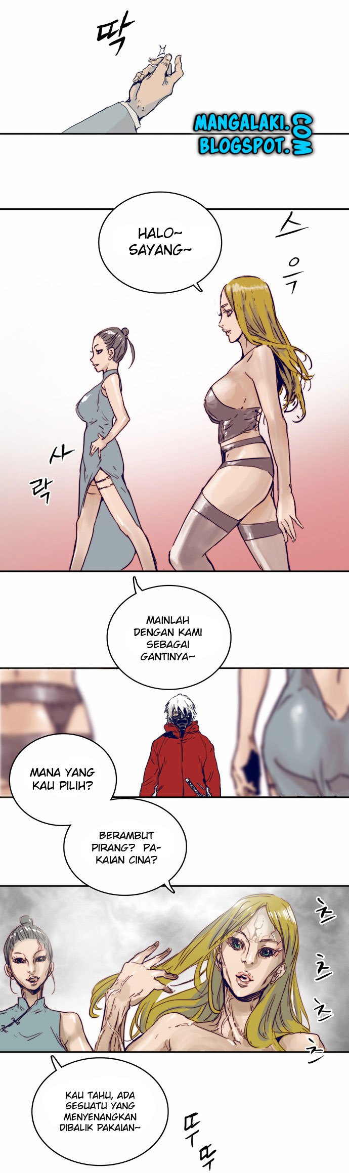 Halaman 33 dari Blade Note Chapter 1