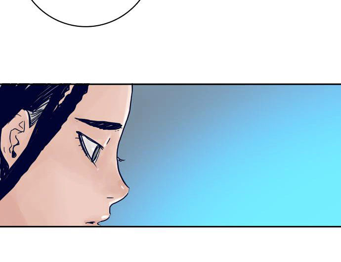 Halaman 17 dari Blade Note Chapter 10