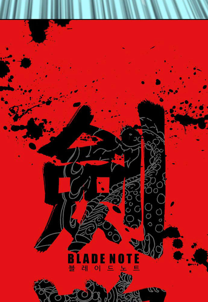 Halaman 19 dari Blade Note Chapter 10