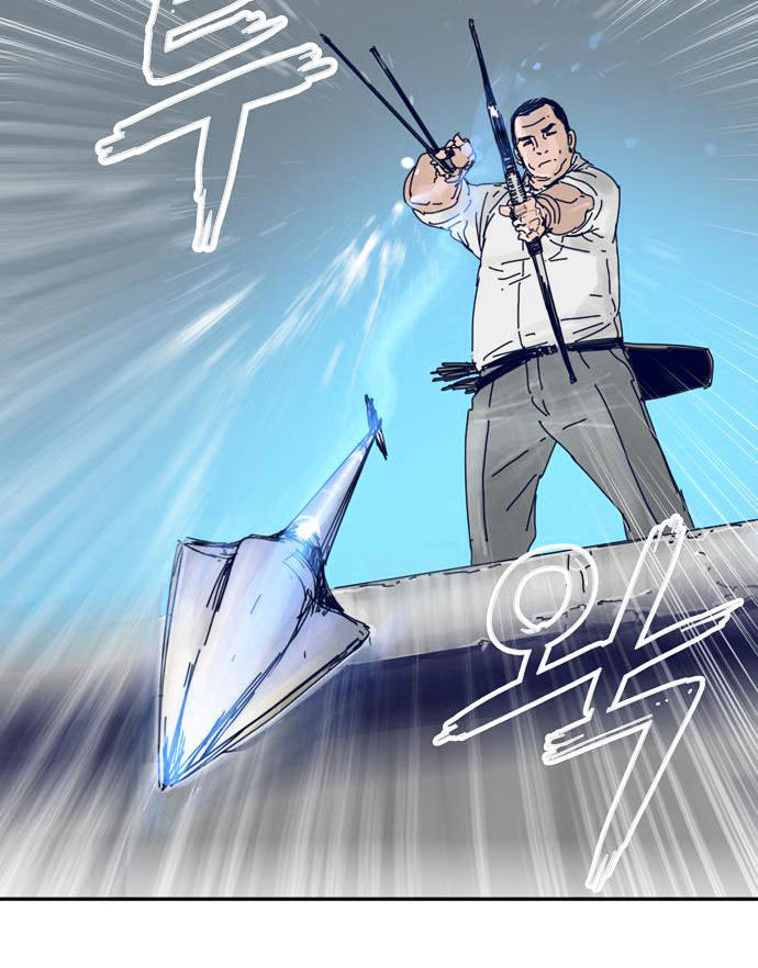 Halaman 31 dari Blade Note Chapter 10