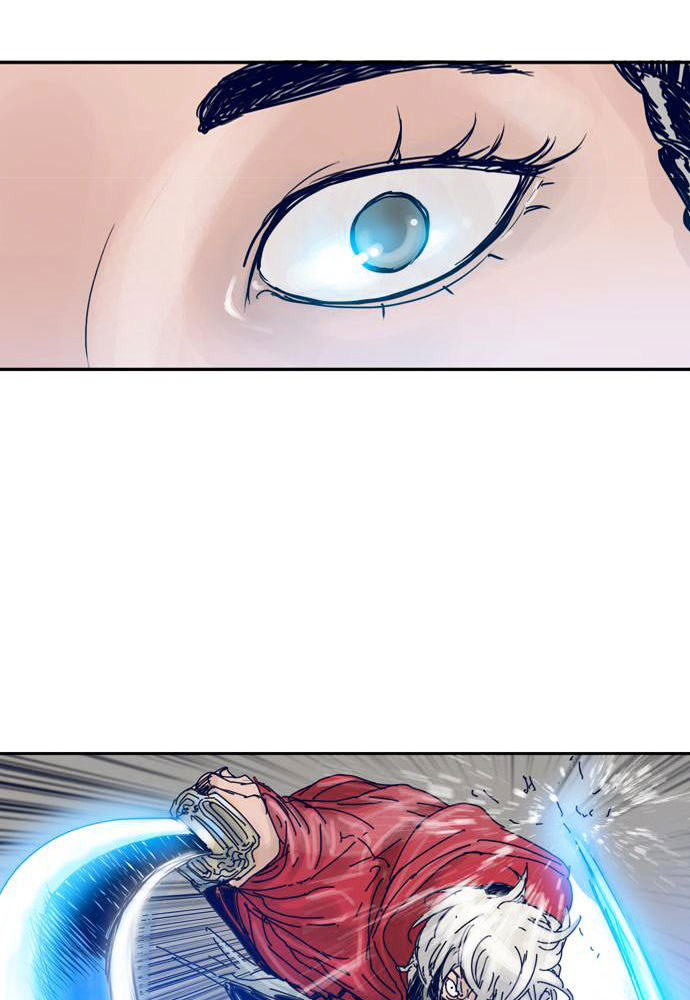 Halaman 32 dari Blade Note Chapter 10