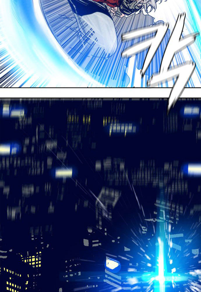 Halaman 33 dari Blade Note Chapter 10