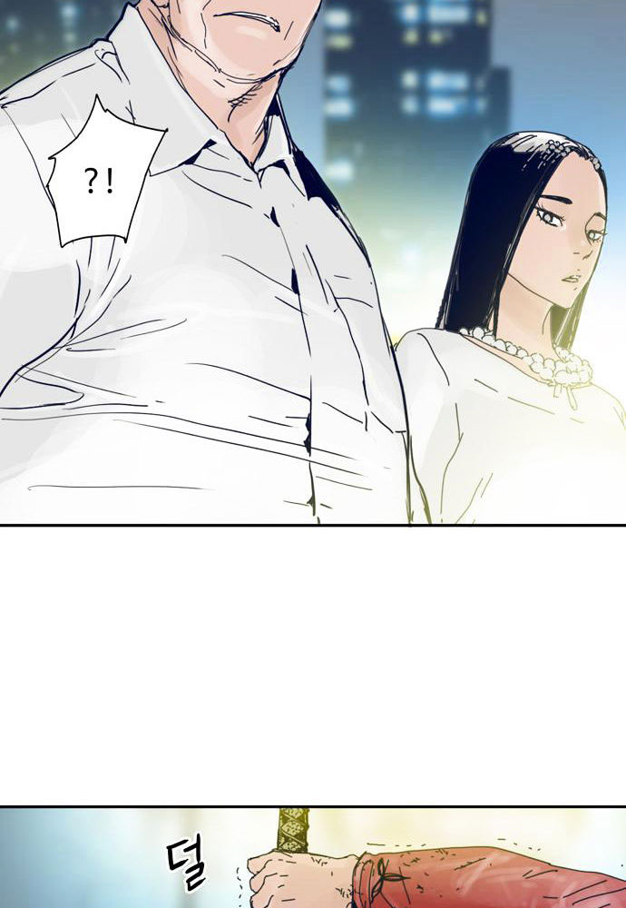 Halaman 64 dari Blade Note Chapter 10