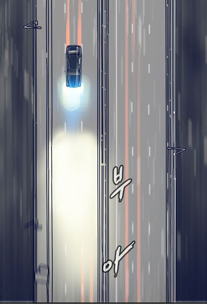 Halaman 20 dari Blade Note Chapter 18