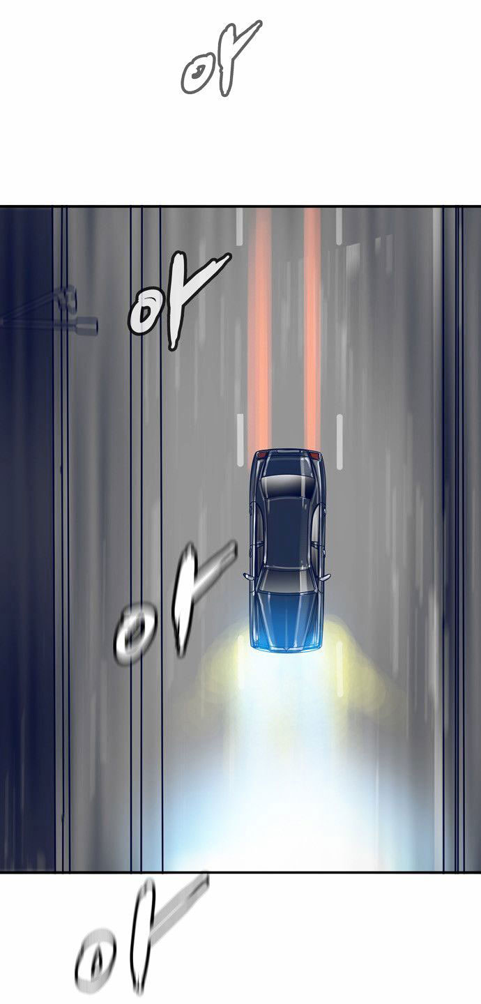 Halaman 21 dari Blade Note Chapter 18