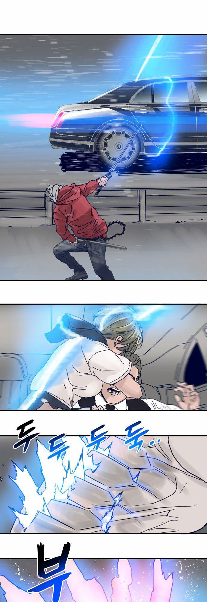 Halaman 29 dari Blade Note Chapter 18