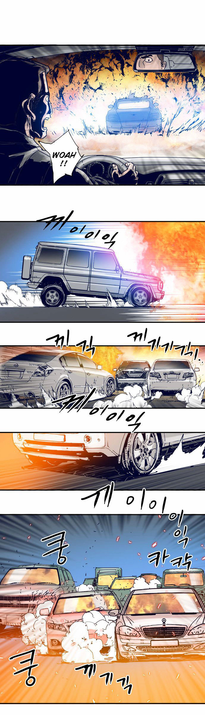 Halaman 32 dari Blade Note Chapter 18