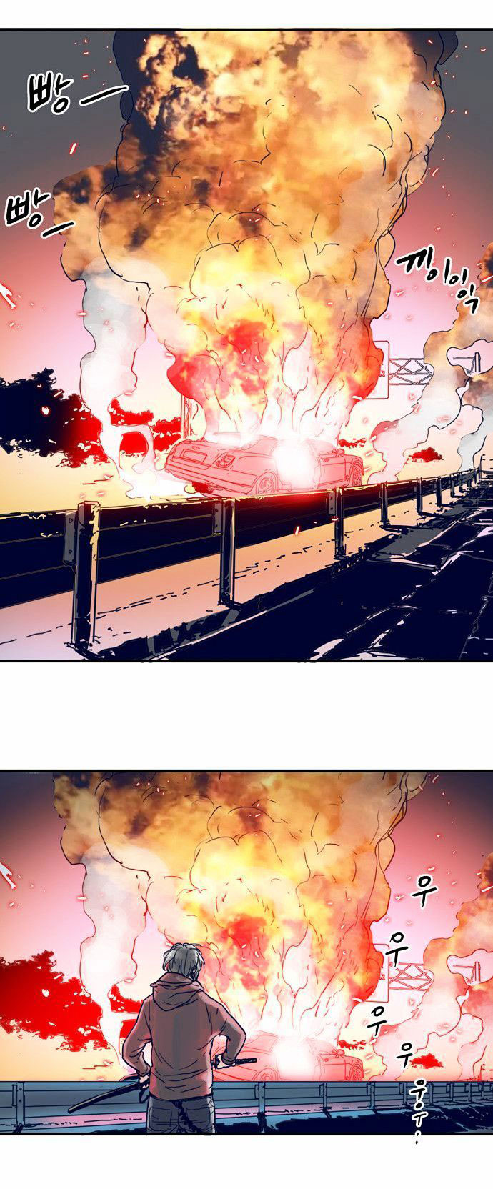 Halaman 33 dari Blade Note Chapter 18
