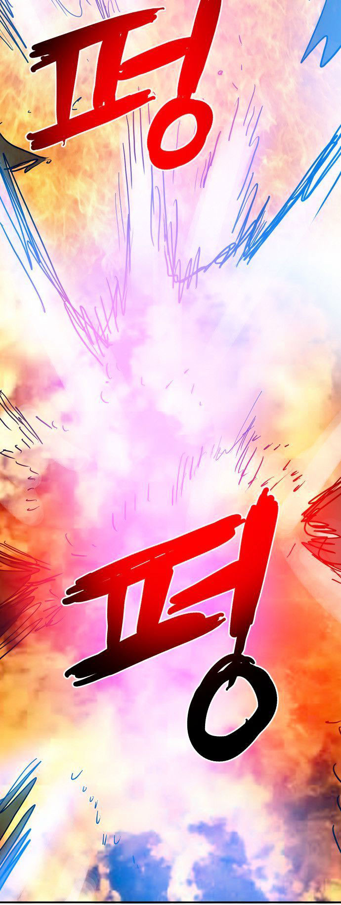 Halaman 40 dari Blade Note Chapter 18