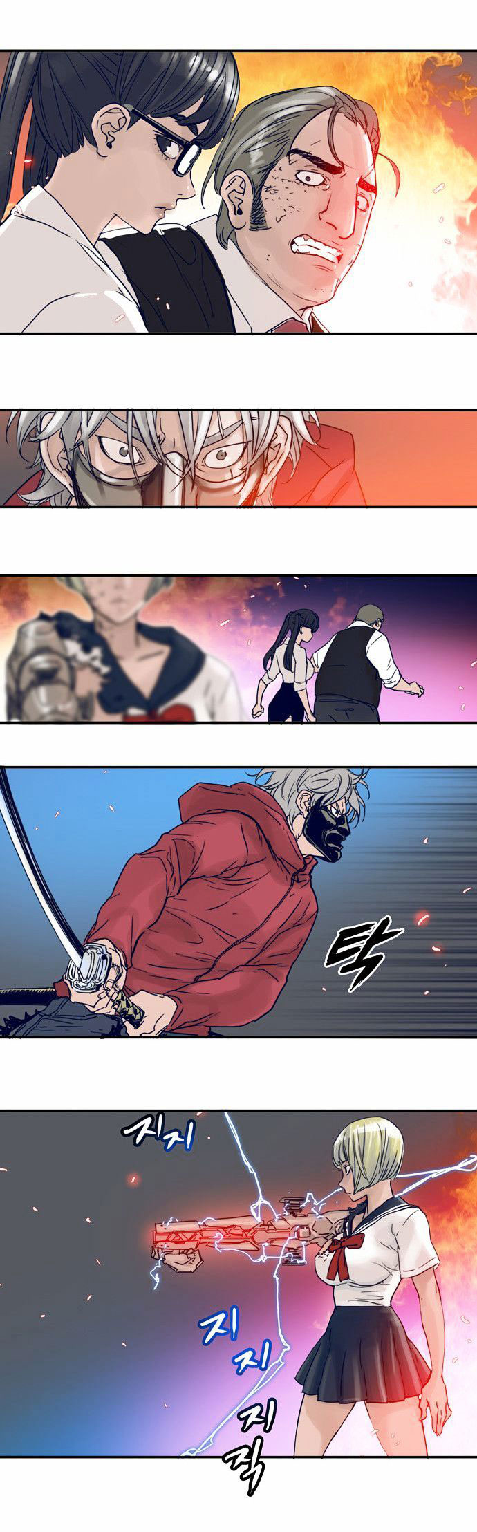Halaman 45 dari Blade Note Chapter 18