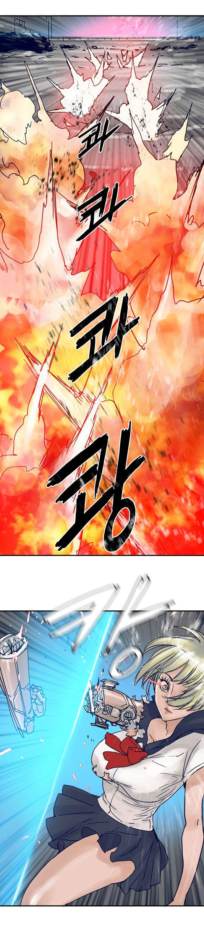 Halaman 10 dari Blade Note Chapter 19
