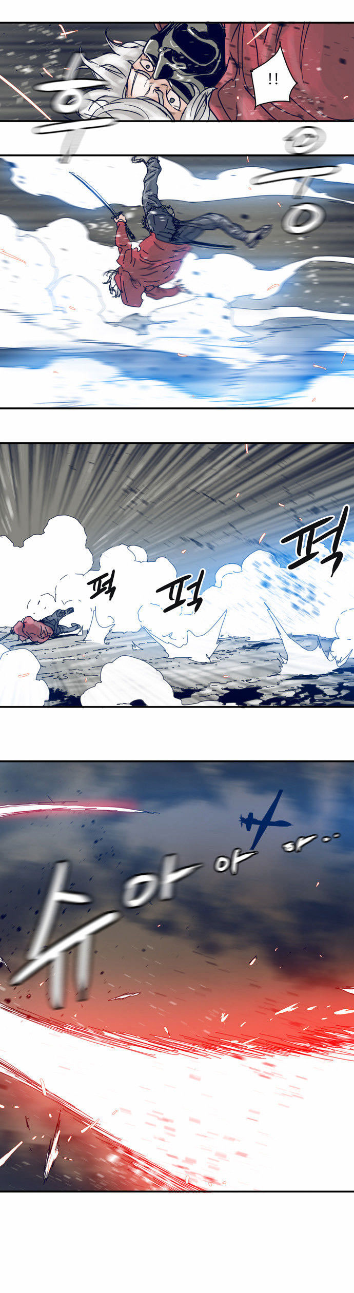Halaman 15 dari Blade Note Chapter 21