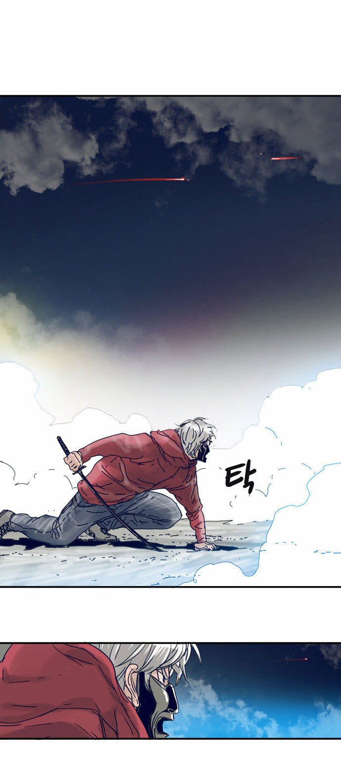 Halaman 16 dari Blade Note Chapter 21