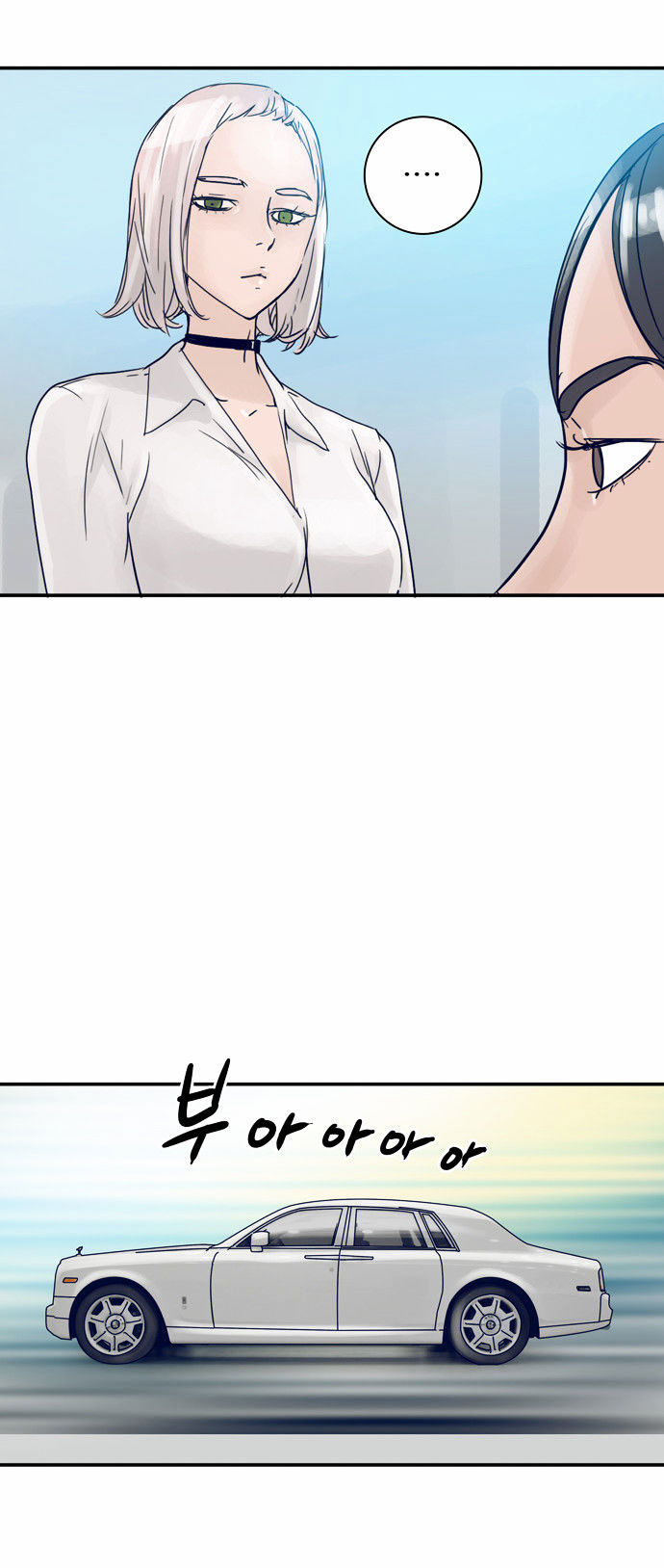 Halaman 11 dari Blade Note Chapter 22