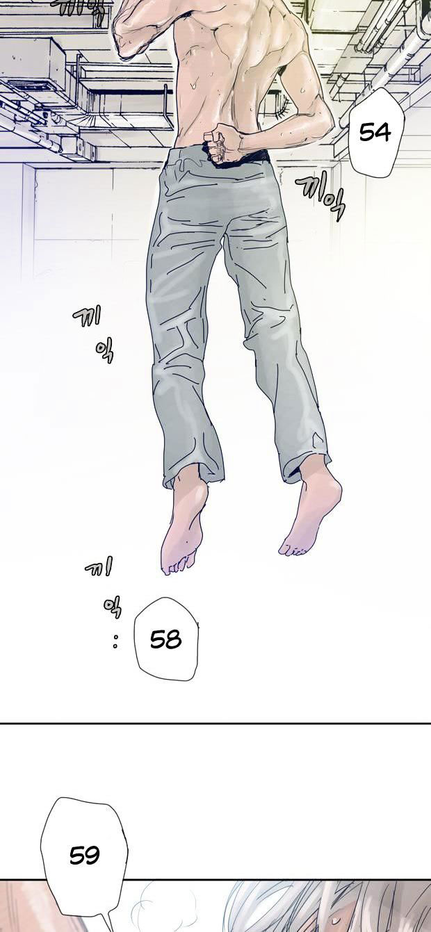 Halaman 25 dari Blade Note Chapter 3
