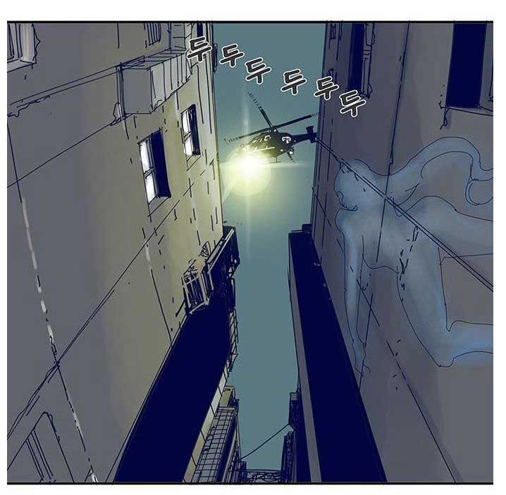Halaman 42 dari Blade Note Chapter 7