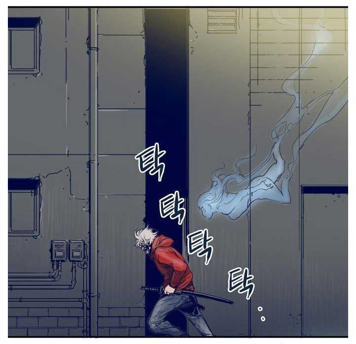 Halaman 44 dari Blade Note Chapter 7
