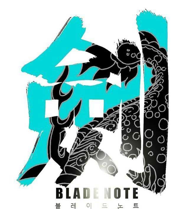 Halaman 8 dari Blade Note Chapter 7