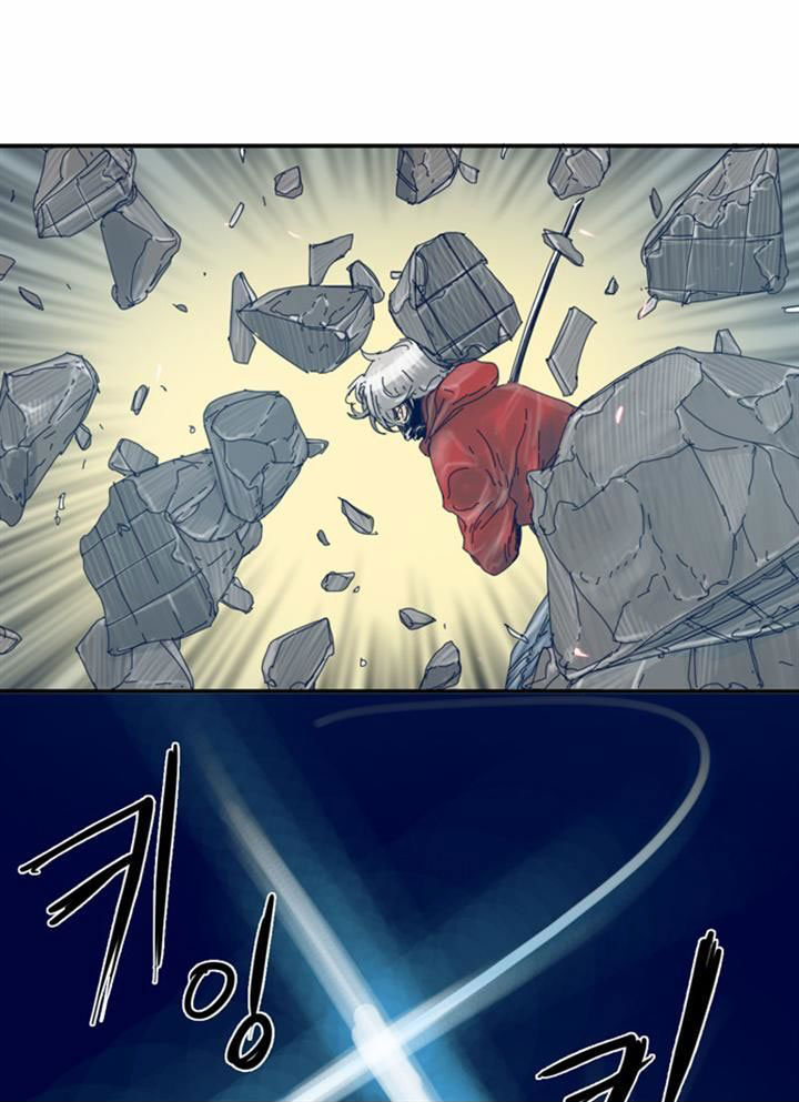 Halaman 10 dari Blade Note Chapter 8