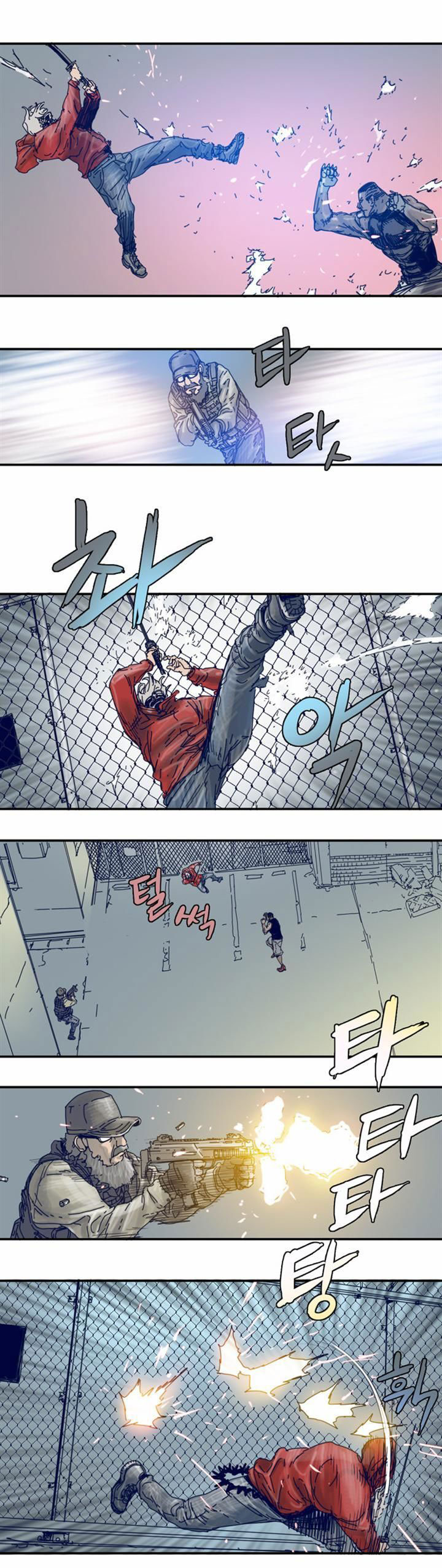 Halaman 13 dari Blade Note Chapter 8