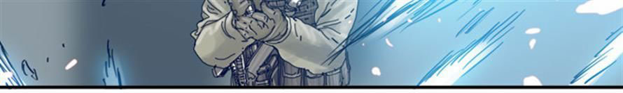 Halaman 17 dari Blade Note Chapter 8