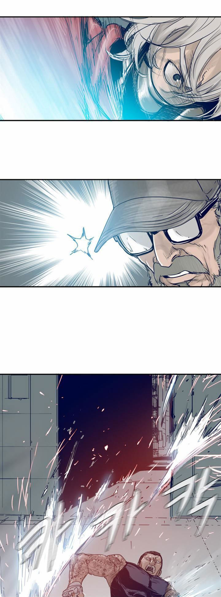 Halaman 32 dari Blade Note Chapter 8