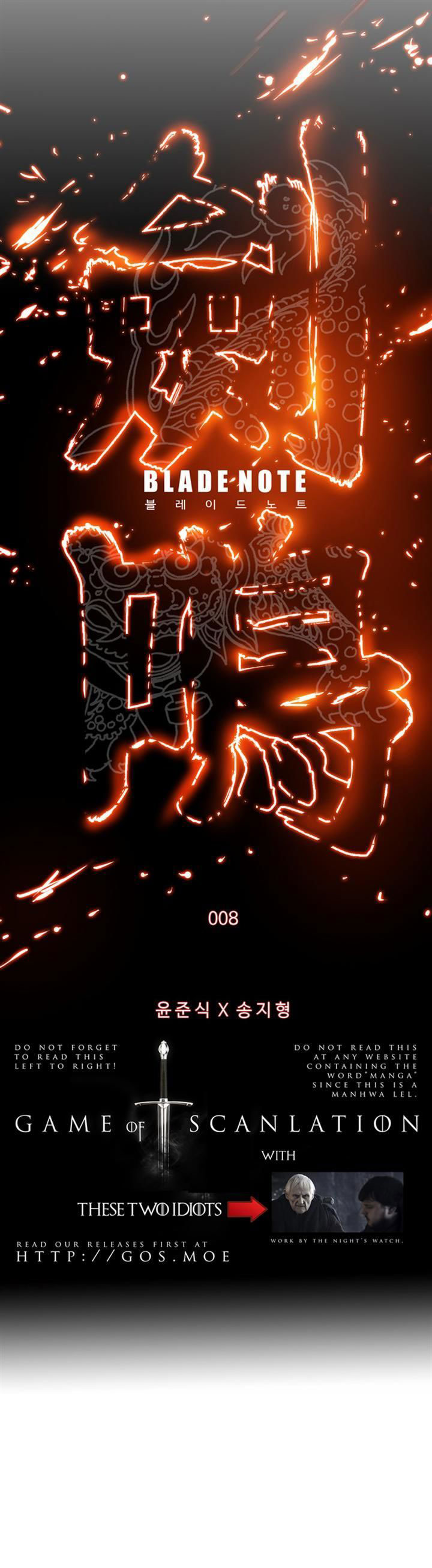 Halaman 4 dari Blade Note Chapter 8