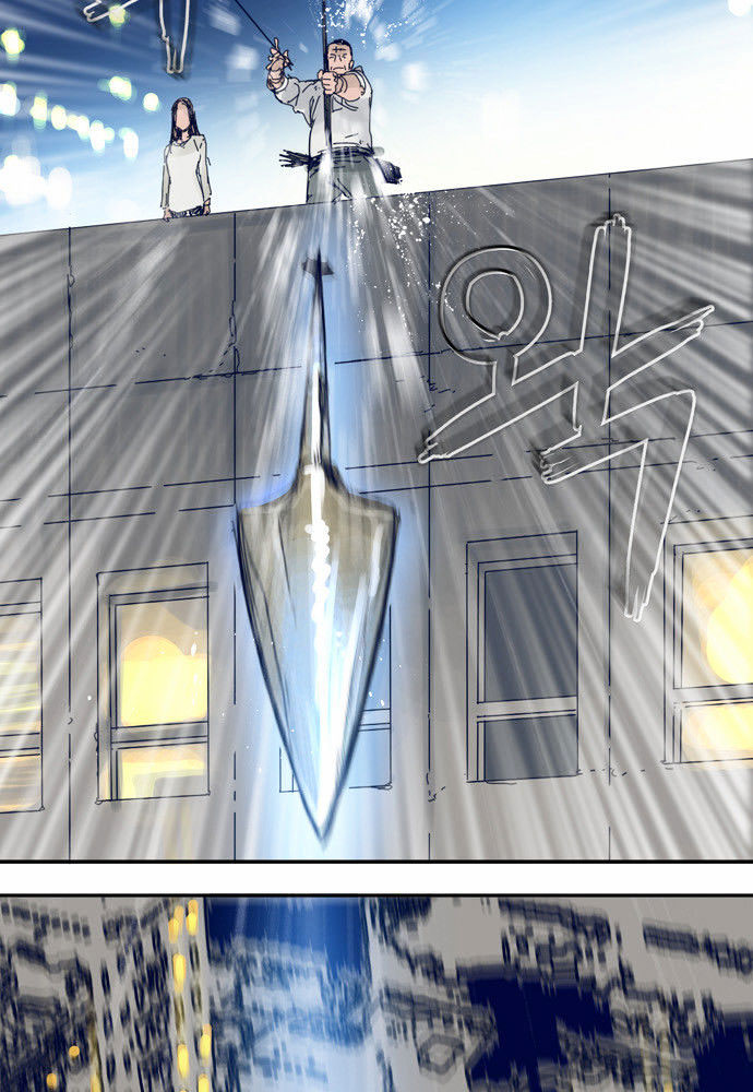 Halaman 37 dari Blade Note Chapter 9
