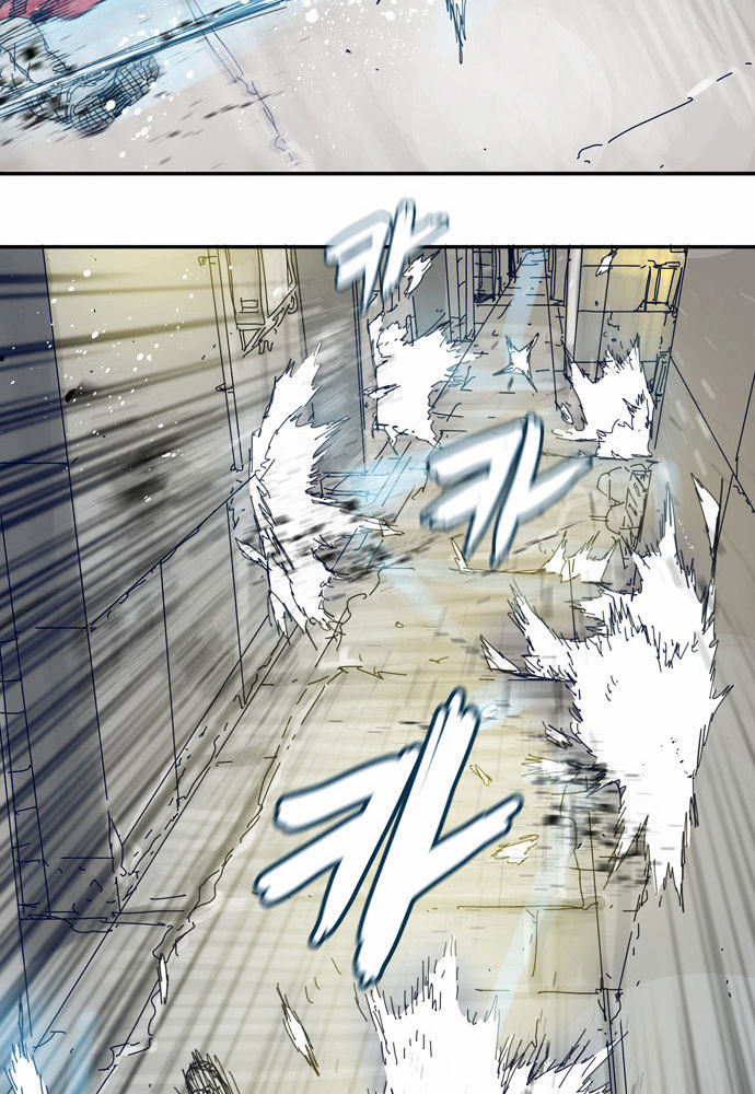 Halaman 47 dari Blade Note Chapter 9