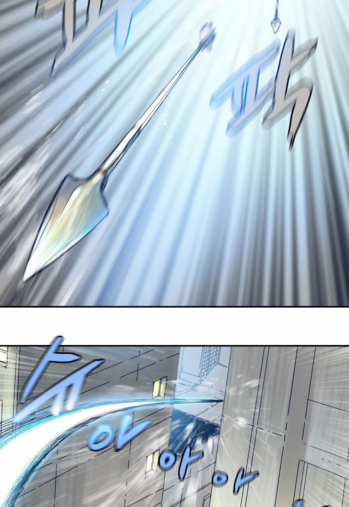 Halaman 51 dari Blade Note Chapter 9