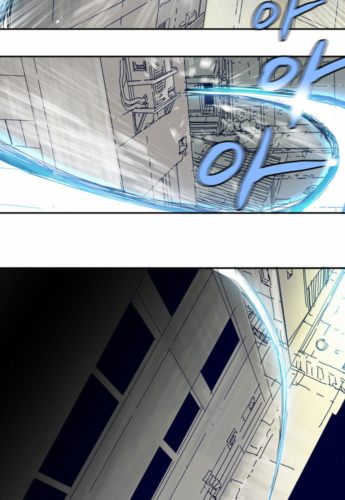 Halaman 52 dari Blade Note Chapter 9