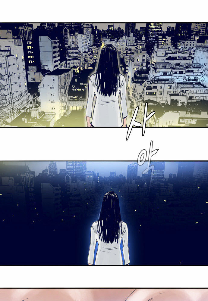 Halaman 59 dari Blade Note Chapter 9