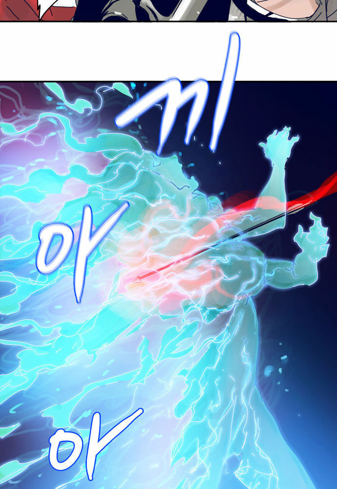 Halaman 71 dari Blade Note Chapter 9