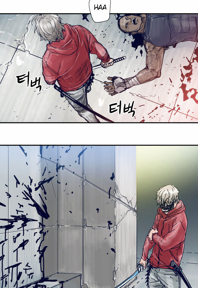 Halaman 8 dari Blade Note Chapter 9