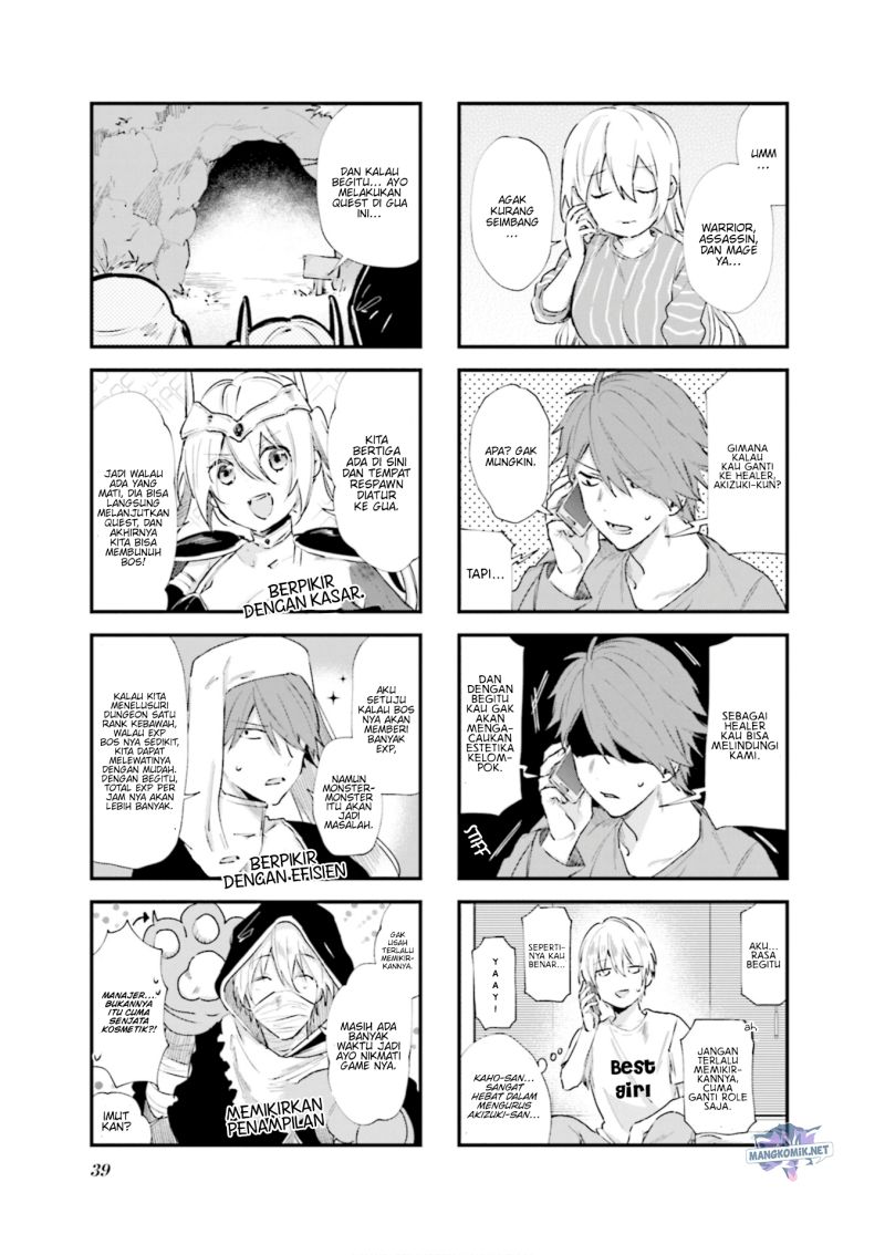 Halaman 6 dari Blend S Chapter 75