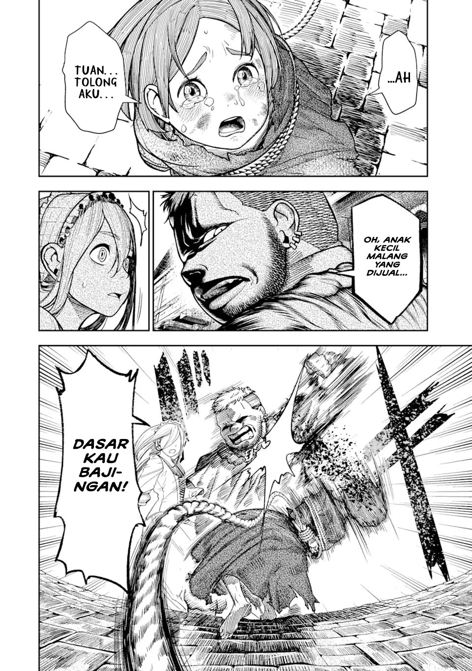 Halaman 15 dari Blood-crawling Princess of a ruined Country Chapter 1.2