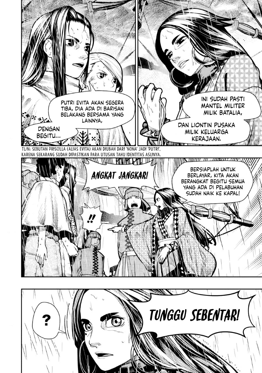 Halaman 11 dari Blood-crawling Princess of a ruined Country Chapter 11
