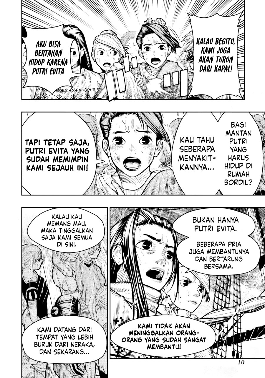Halaman 13 dari Blood-crawling Princess of a ruined Country Chapter 11