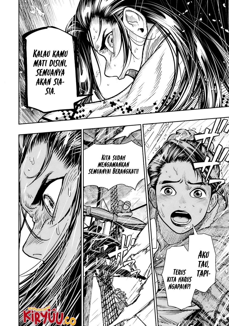 Halaman 23 dari Blood-crawling Princess of a ruined Country Chapter 12
