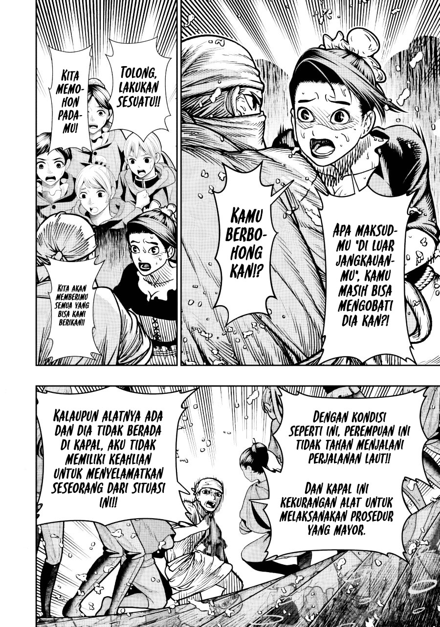 Halaman 30 dari Blood-crawling Princess of a ruined Country Chapter 14