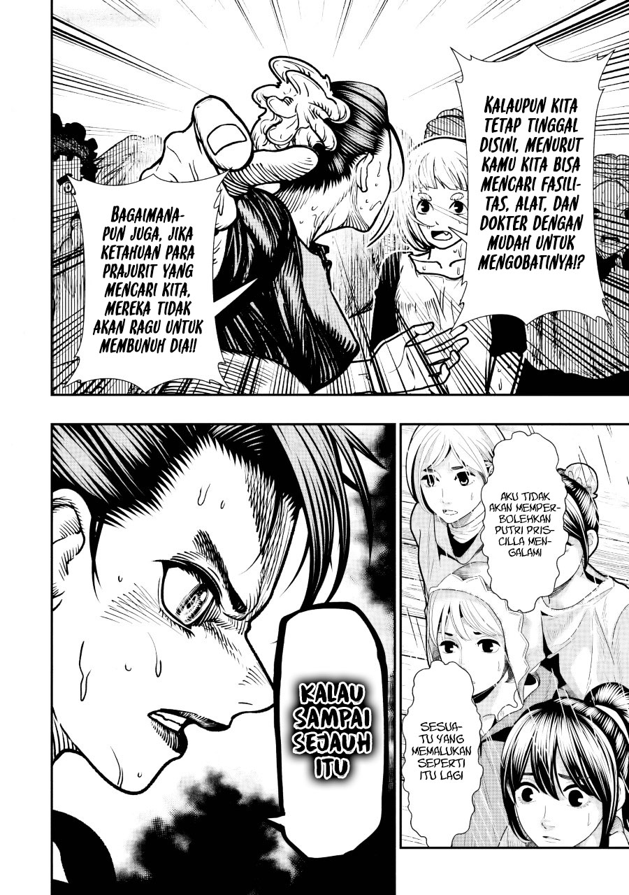 Halaman 36 dari Blood-crawling Princess of a ruined Country Chapter 14