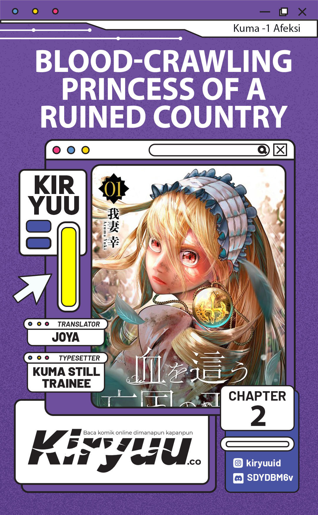 Halaman 1 dari Blood-crawling Princess of a ruined Country Chapter 2