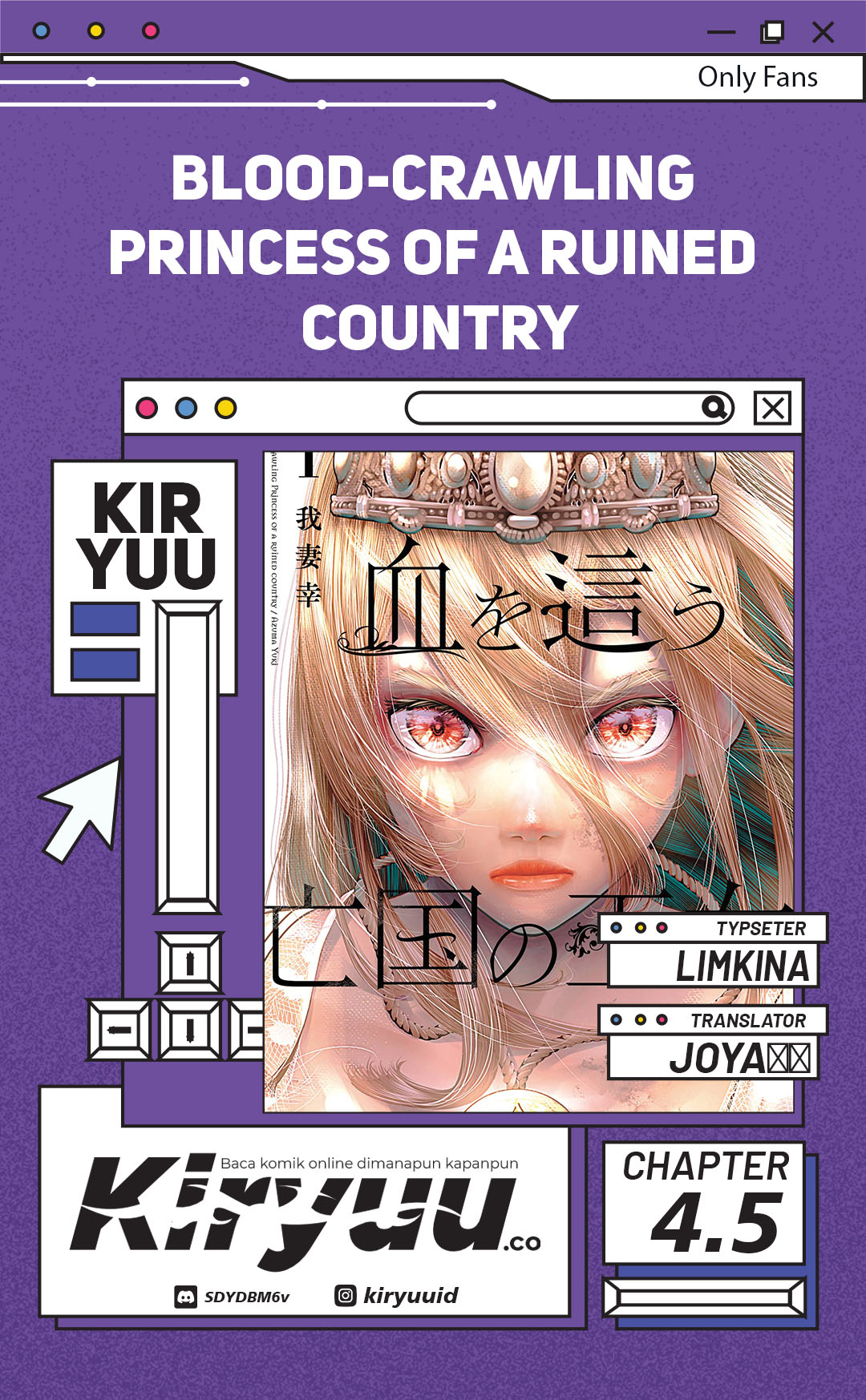 Halaman 1 dari Blood-crawling Princess of a ruined Country Chapter 4.5