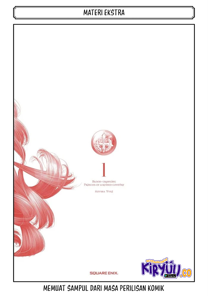 Halaman 4 dari Blood-crawling Princess of a ruined Country Chapter 4.5