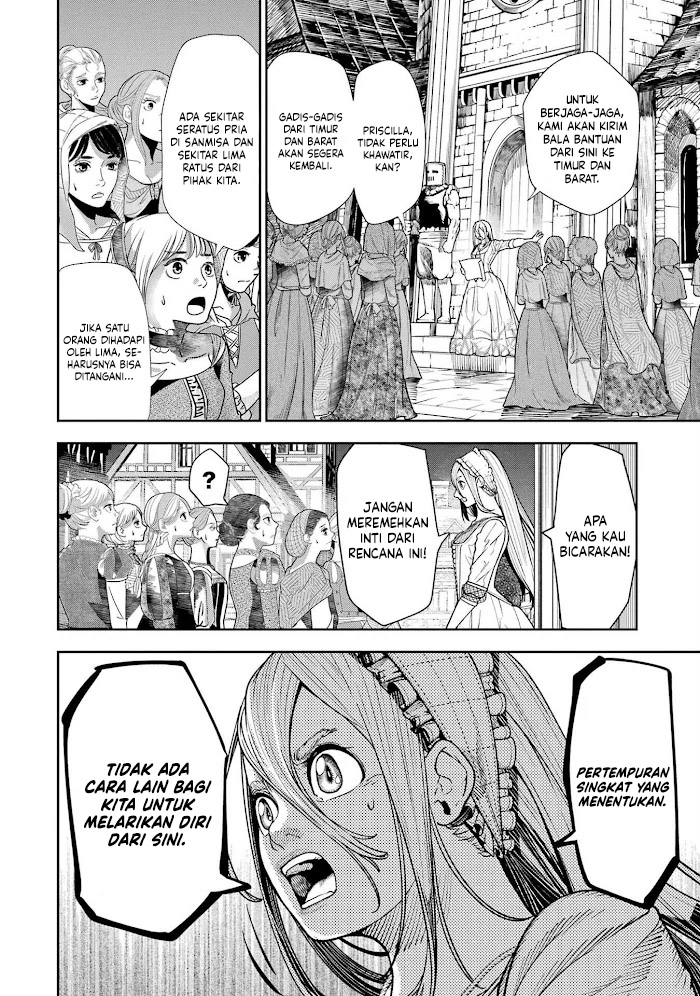 Halaman 11 dari Blood-crawling Princess of a ruined Country Chapter 4