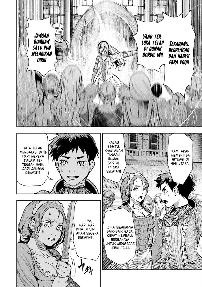 Halaman 15 dari Blood-crawling Princess of a ruined Country Chapter 4