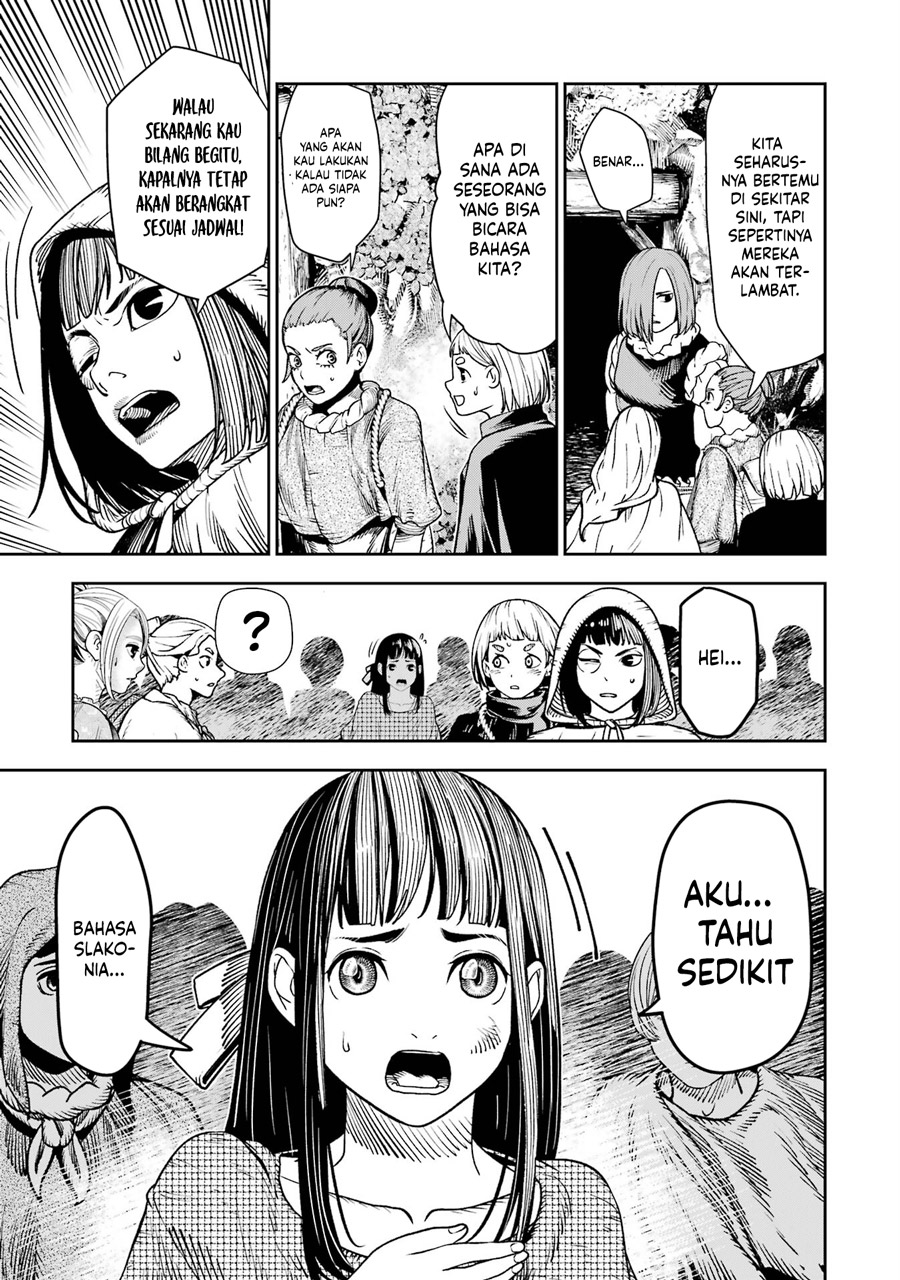 Halaman 14 dari Blood-crawling Princess of a ruined Country Chapter 8