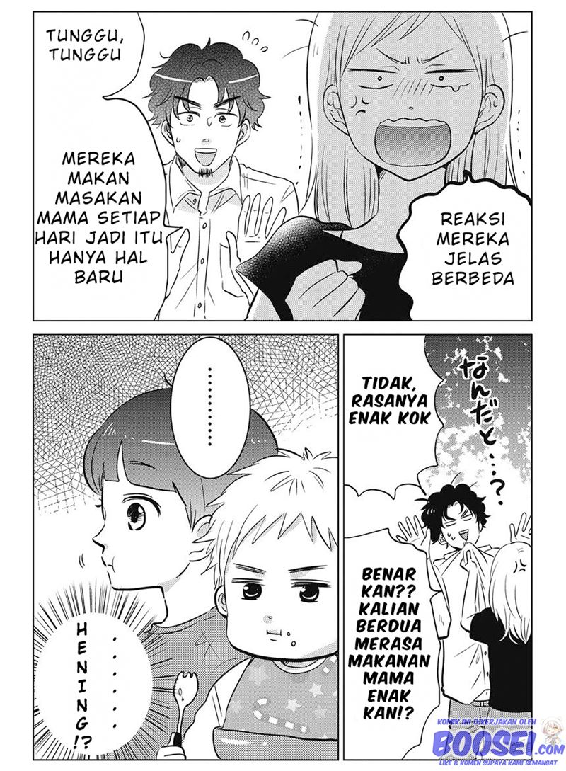 Halaman 4 dari Boku no Yome no Ranbou na Aijyo Chapter 11